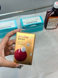 -Yestar宁波艺星整形医院