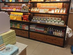 -金顺昌桂林桂花伴手礼(东西巷6店)
