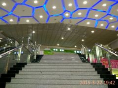 android_upload_pic-越界思哲IMAX(寮步店)