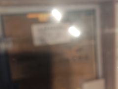 -山水温泉