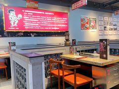 -清真·金鑫隆牛羊肉(环山路店)