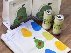 -ARTEASG啊T·新加坡奶茶(时尚天河店)