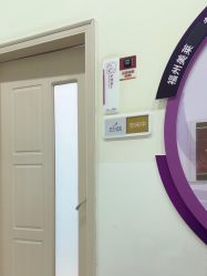 -美莱医疗美容医院
