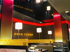 -长沙悦方ID MALL