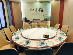 -金陵后厨·南京菜(新街口秣陵路店)