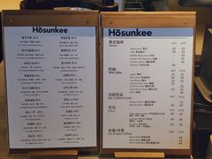 -馥郁咖啡培训(宝安校区)