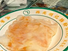 -西关明记肠粉(荔枝湾店)