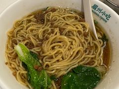 -眉州东坡(通州店)