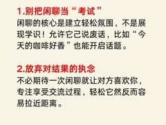 -猴有戏教育戏剧·音乐剧·主持口才·演讲朗诵辩论(环球港华师大校区)