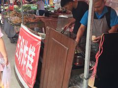 -厚富香面食店王好炸糕(延安路店)