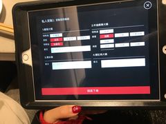 -海底捞火锅(关山保利店)
