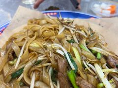 传统干炒牛河-银记肠粉店(北京路店)