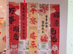 -欧文教育(凤天路天骄年华校区)