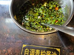 -仄园围炉坊·牛肉火锅·汕头卤水火锅(蛇口店)