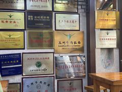 -清真·苍鹰蓬灰牛肉面(盐场路店)