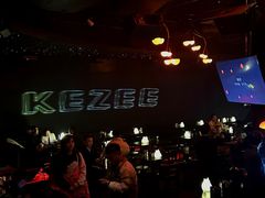 -KEZEE Music Live