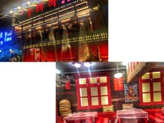 -小辉哥大排档(船山路总店)