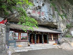 -九鼎铁刹山风景区