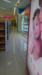 点击看大图 -孩子王童乐园(武汉永旺店)
