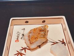 烤喉黑鱼-鮨心和(外滩店)
