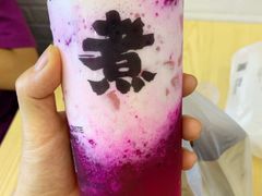 -沪上阿姨·精选茶饮(惠山万达店)