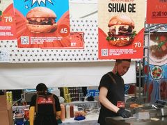 -Side Street街旁(交道口店)