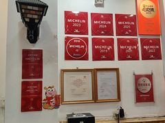 -竹园竹升面(西关总店)