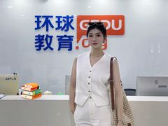 -环球·雅思托福·THiNKSAT留学语言培训学校(国贸校区)