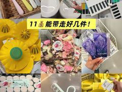 -武汉荟聚
