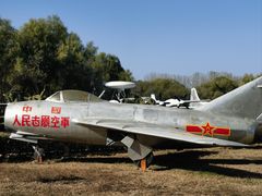 -中国航空博物馆