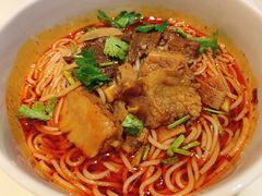 -金鼎轩(亚运村店)