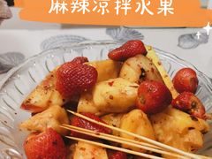 -杨大妈泡菜(园西路店)