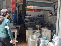 门面-蓉城西二道无名冒菜(西二道街店)