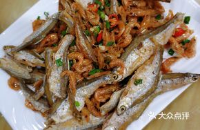 Steamed River Fish Dried