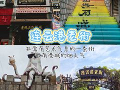 -尊立方海鲜酒店·生日宴·家宴