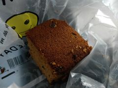 -五道口枣糕王(成府路店)