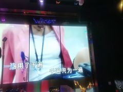 -温莎KTV(国贸店)