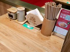 -陇上秦轩西安biangbiang面(EFC欧美金融商业城店)