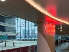 -冠军冰场CHAMPION RINK(凯德广场店)