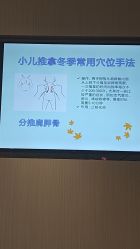 -乐茵敔山湾月子中心(独栋湖景店)