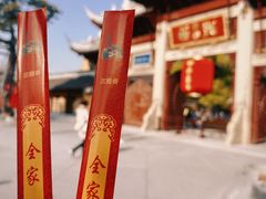 -龙华寺