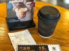 -来回·咖啡(天河南店)