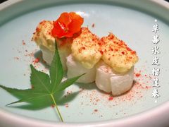 -無境·匠心日本料理(汉街店)