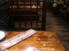 大堂-小俩口烧烤东北菜(双井店)