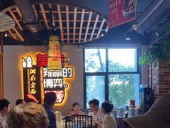 -湘厨壹品(芙蓉广场店)