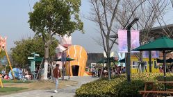 -季高兔窝窝亲子园(上海薰衣草公园店)