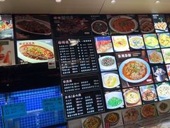 -火龙堂·风味民间菜(文一路店)