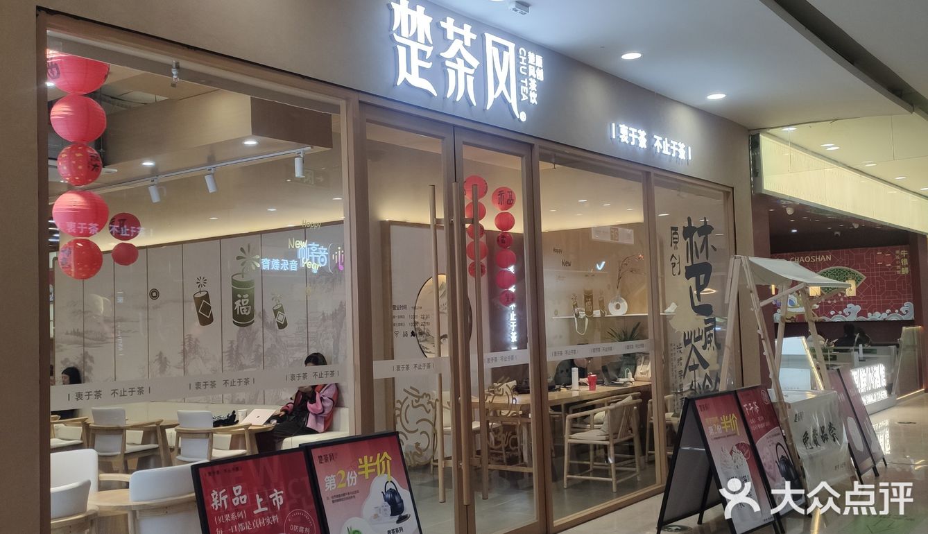 这个杯子，太别致了把。