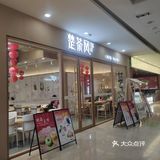 这个杯子，太别致了把。