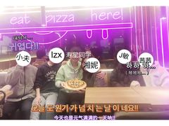 -比格比萨自助(德思勤四季汇店)